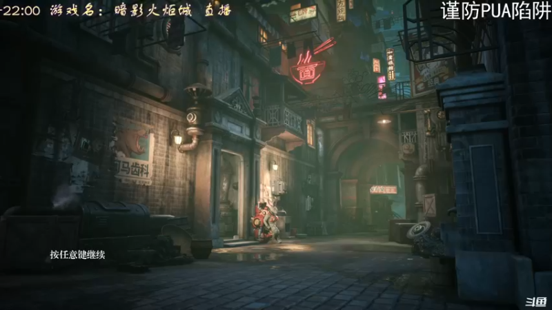 【2022-04-12 14点场】叫小猪吧：高情商：这个主播涉猎很广