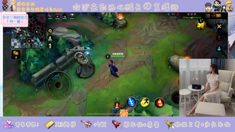 【2022-04-13 17点场】觉早早OvO：【早早】来都来了