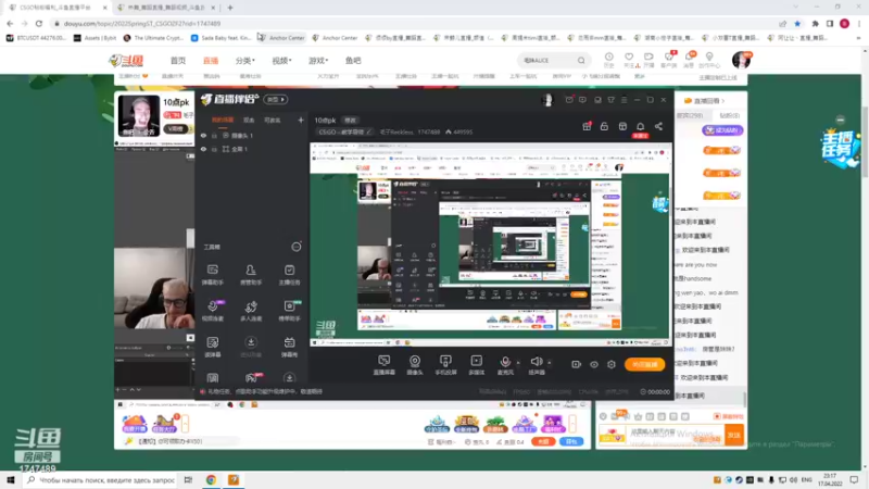 【2022-04-17 21点场】毛子Reckless：10点pk