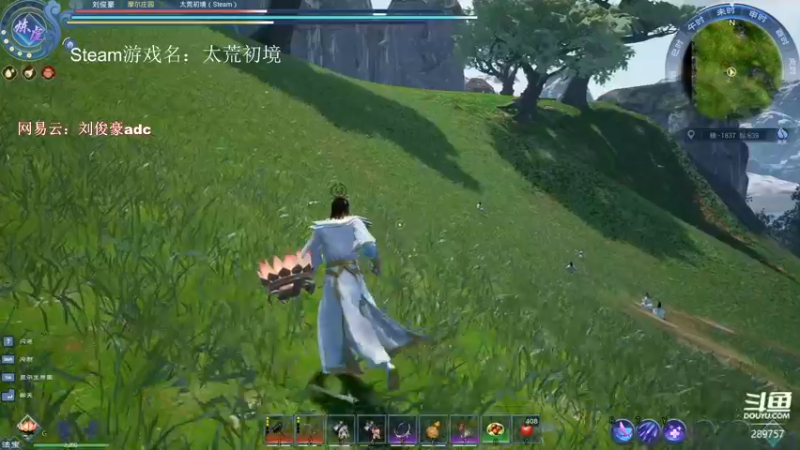 【2022-04-18 04点场】阿的痴adc：【刘俊豪】跟懂我得说一声幸会!