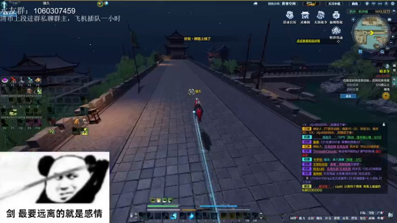 【2022-04-15 21点场】是猫久啊：猫久：菜就哭啊，练有啥用