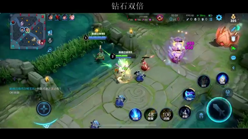 【2022-04-17 22点场】BLUE呀丶：新赛季冲全区第一