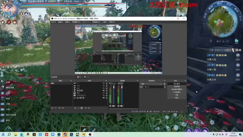 【2022-04-18 15点场】金甲EzNpc：立 建 宗 门