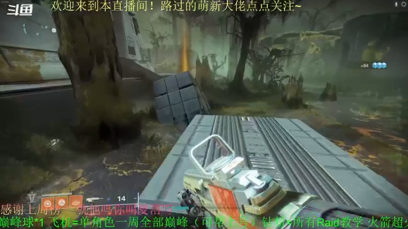 【2022-04-17 19点场】C哥说他不在乎：新的一天~早起冲鸭！！