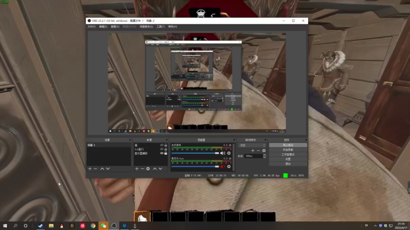 【2022-04-17 21点场】结成郁丶：lullaby 10570800