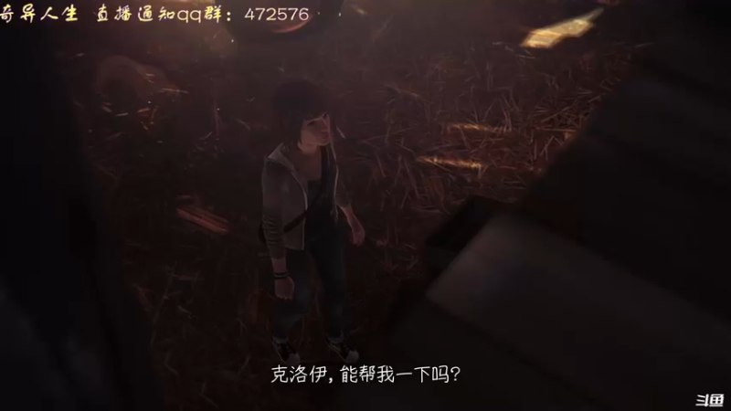 【2022-04-17 18点场】叫小猪吧：高情商：这个主播涉猎很广