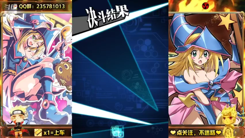 【2022-04-13 13点场】miyaxr：传5皇帝冲KC一阶段！