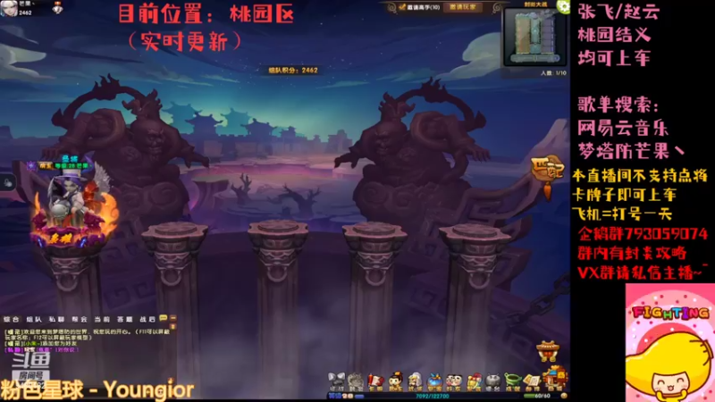 【2022-04-15 16点场】梦塔防芒果丶：半夜睡醒 播会~！