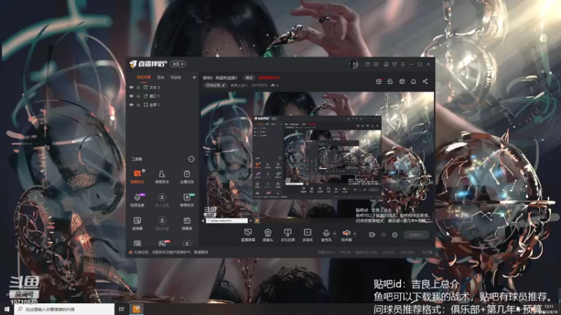 【2022-04-18 13点场】吉良上总介：英超利兹联！第二赛季，冲击欧冠！