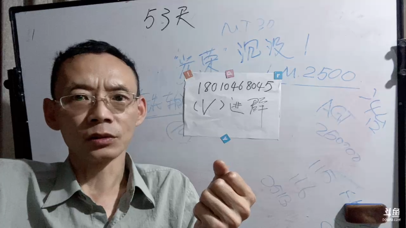 在全球化时代你什么都会做就意味着你什么都做不好武器代差没得干