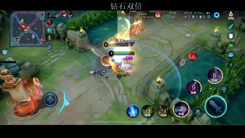 【2022-04-18 20点场】BLUE呀丶：新赛季冲全区第一