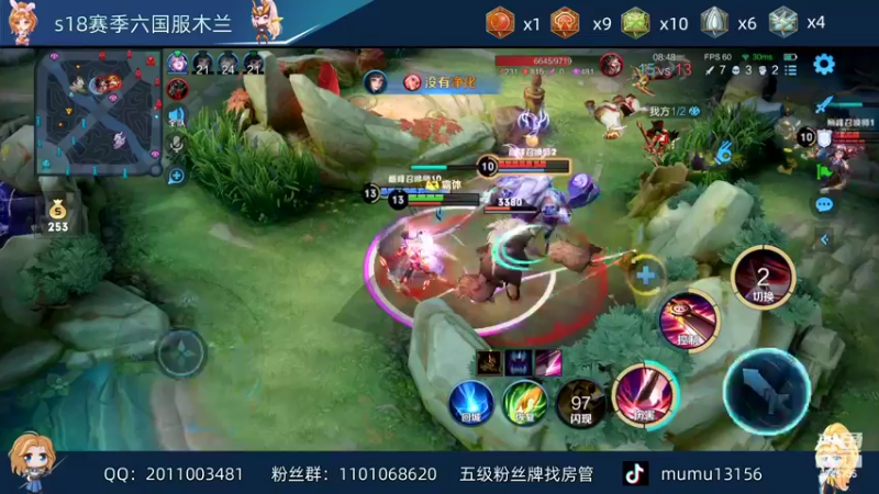 【2022-04-17 14点场】沐沐Ccccc：新赛季巅峰冲第一！