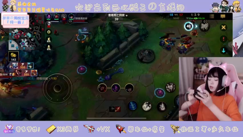 【2022-04-11 19点场】觉早早OvO：【有车位】不许在外面偷看