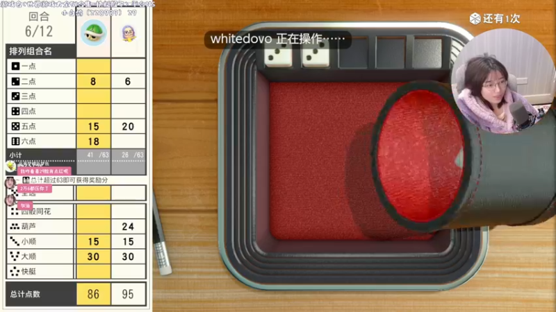 【2022-04-15 22点场】一番少侠29：死亡搁浅导剪版！推主线