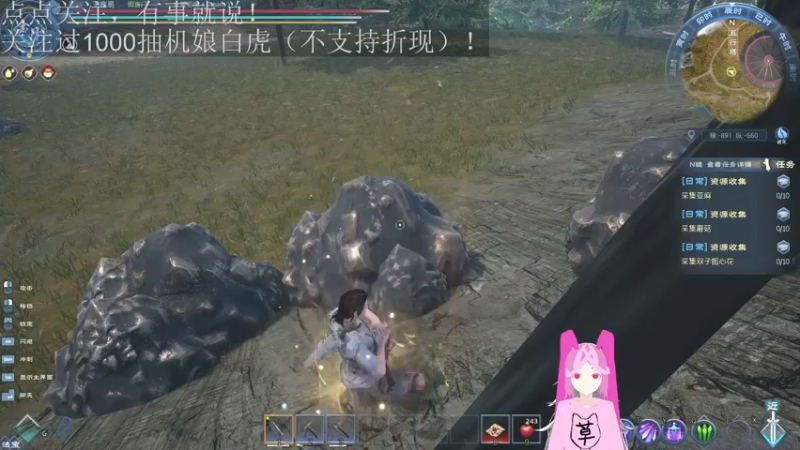 【2022-04-18 16点场】兔紫寒：兔紫寒的直播间
