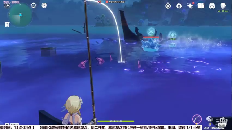 【2022-04-14 17点场】Novsnow仗仗：办卡过刀子狗/看号/深境！！