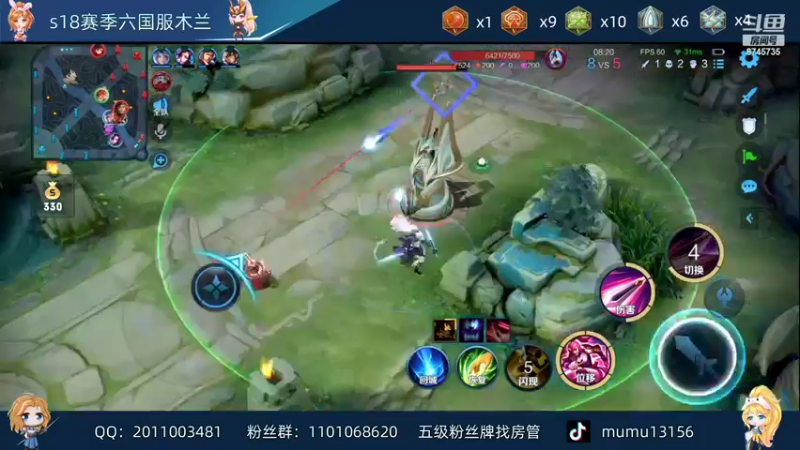 【2022-04-14 22点场】沐沐Ccccc：新赛季巅峰冲第一！