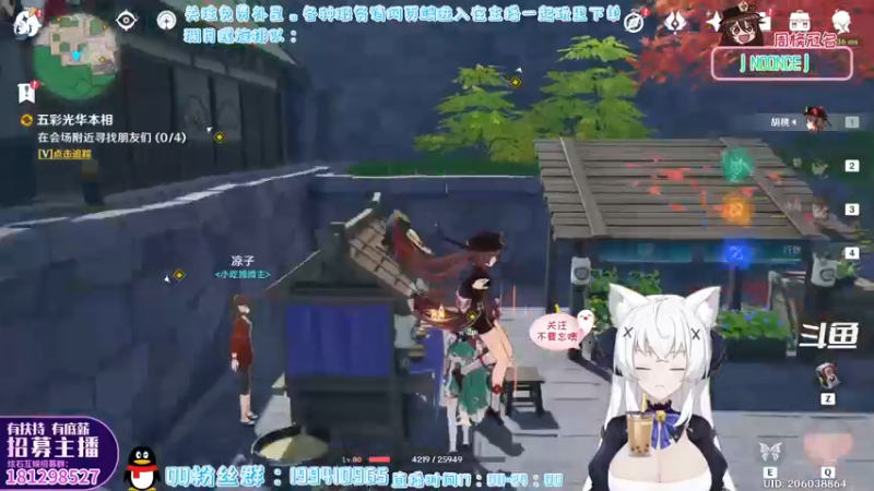 【2022-04-18 00点场】卡佬GTX1080tiPrime：『螺旋带师』什么都肝の猫猫