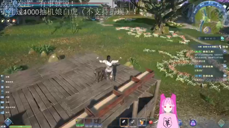 【2022-04-17 19点场】兔紫寒：兔紫寒的直播间
