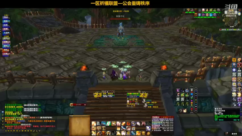 【2022-04-13 16点场】pigofu119：一区祈福联盟：金鸡~百花~奥斯卡！~