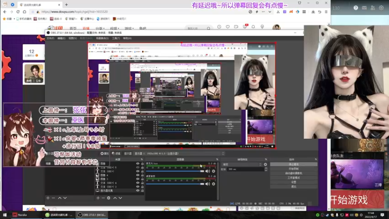 【2022-04-17 17点场】甜蜜Tm：（各分段有车位）冲修罗的第3天！