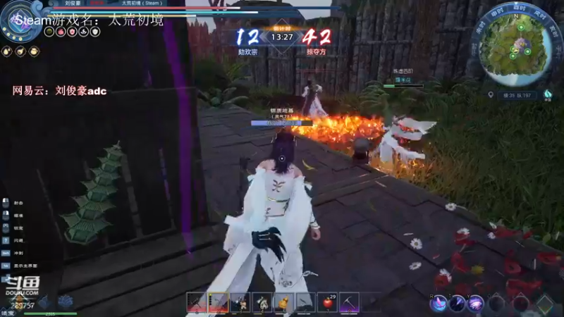 【2022-04-17 20点场】阿的痴adc：【刘俊豪】跟懂我得说一声幸会!