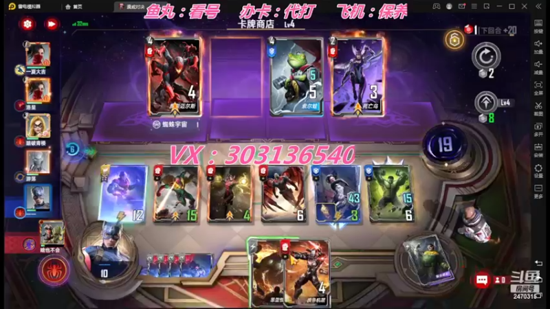 【2022-04-18 18点场】zjz710：未满月的小萌新