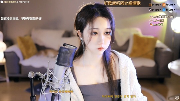 阿让让美女小姐姐真可爱啊