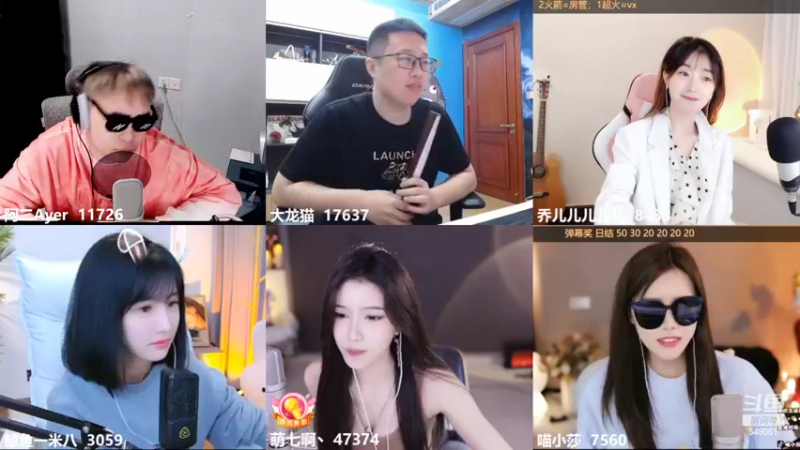 【2022-04-17 22点场】阿二Ayer：阿二：祝我不语哥生日快乐！