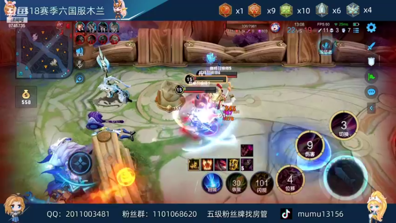 【2022-04-15 14点场】沐沐Ccccc：新赛季巅峰冲第一！