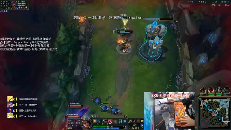 【2022-04-16 23点场】天才辅助杨小杨：辅助天花板什么辅助都可以在这里学到