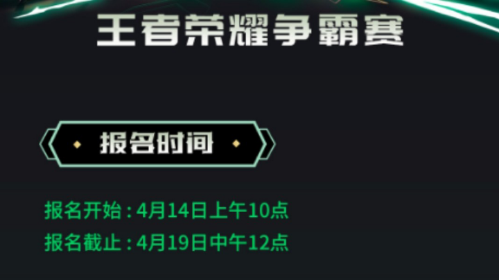游戏电影厂商