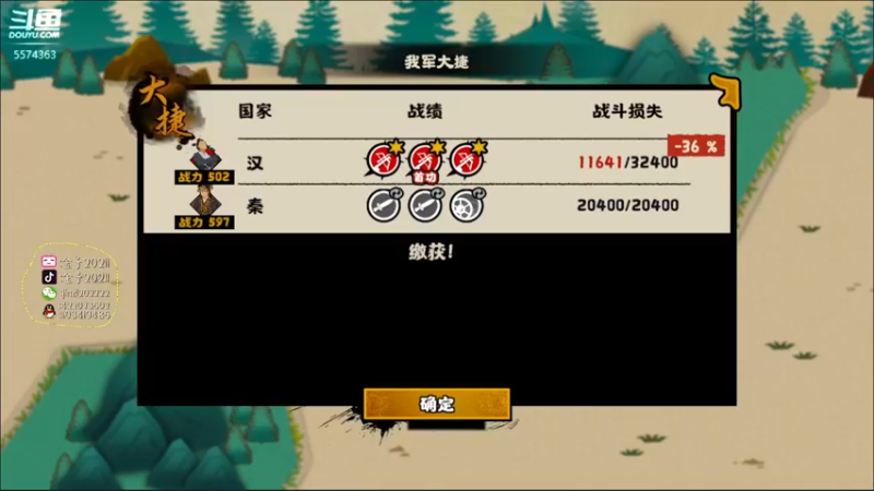 【2022-04-18 00点场】金子十八岁：无悔华夏来了哈哈哈