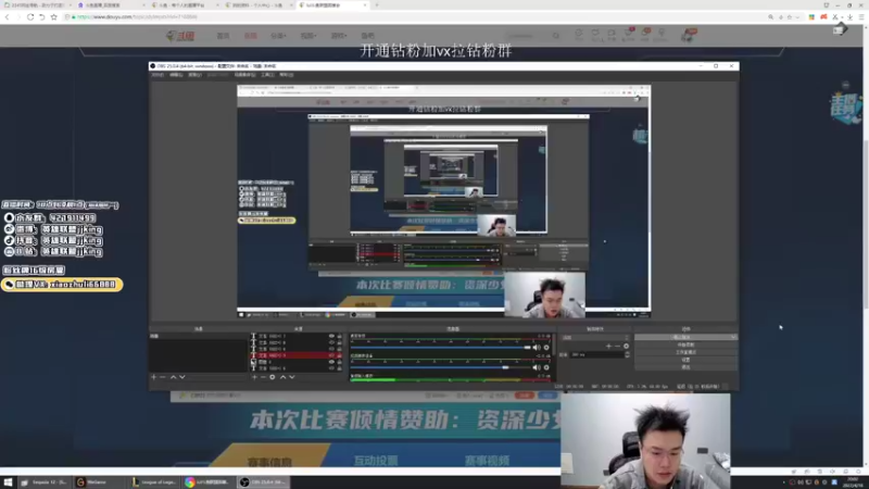 【2022-04-18 20点场】jjking剑姬：世界第一剑姬，峡谷无敌手！