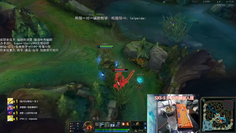 【2022-04-16 19点场】天才辅助杨小杨：辅助天花板什么辅助都可以在这里学到