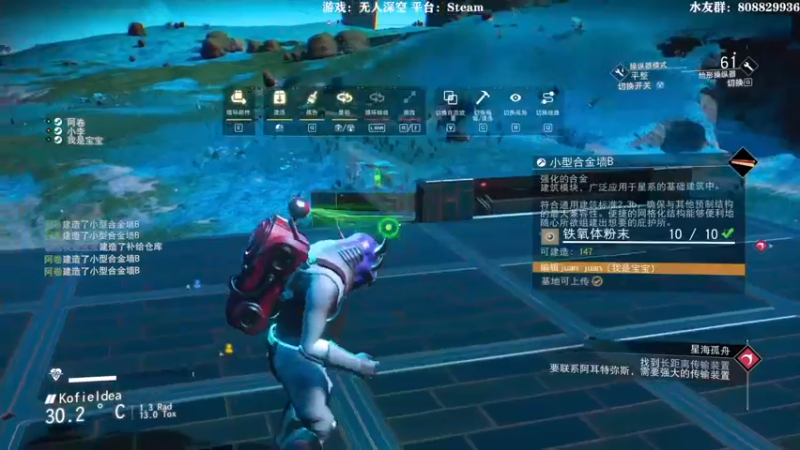 【2022-04-18 00点场】白白阿卷：卷船长 征服全宇宙