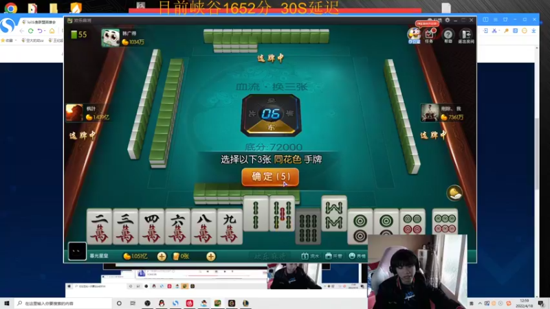 【2022-04-18 13点场】自宇666：峡谷1652分第一佐伊顶级教学把把mvp