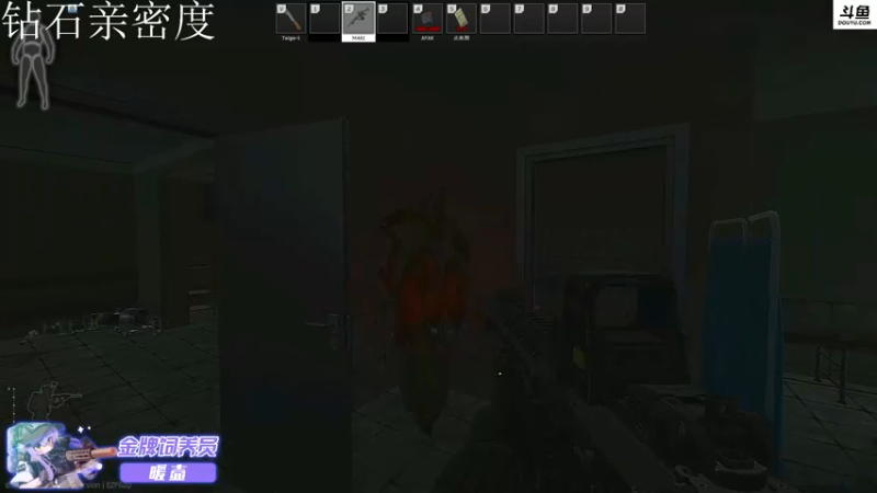 【2022-04-17 16点场】李白白Oo：李白 【钻石亲密度】