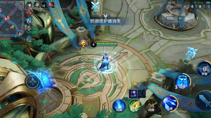 王者荣耀萌新