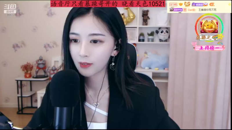 【2022-04-18 02点场】紫薇同学：钻粉四倍亲密