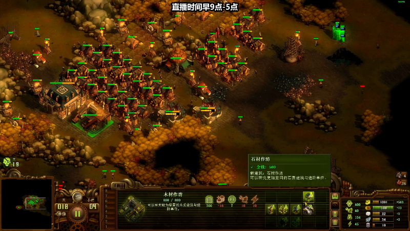 【亿万僵尸】狐狸不太Sao的精彩时刻 20220418 10点场
