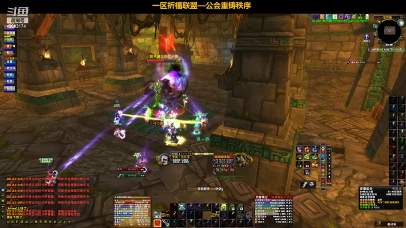 【2022-04-13 20点场】pigofu119：一区祈福联盟：金鸡~百花~奥斯卡！~