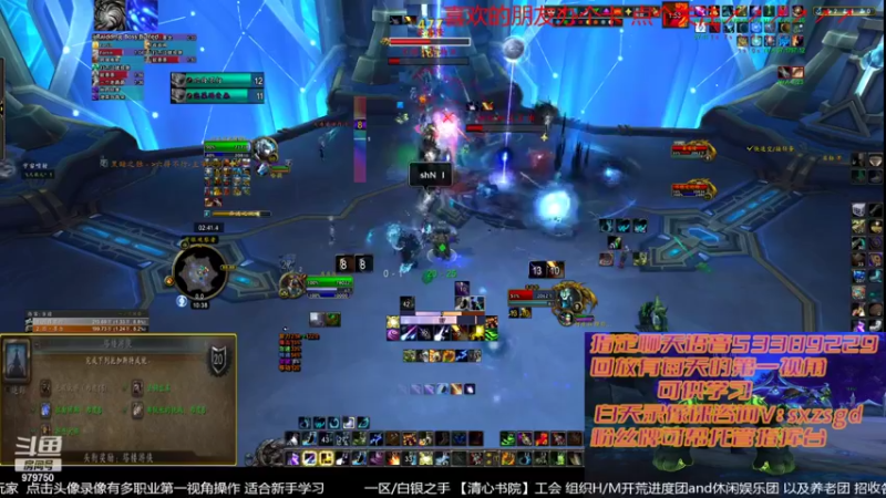 【2022-04-17 22点场】三凯1986：新手向 LM新团 野团打法