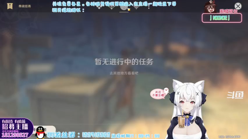 【2022-04-17 20点场】卡佬GTX1080tiPrime：『免费补星』什么都肝の猫猫
