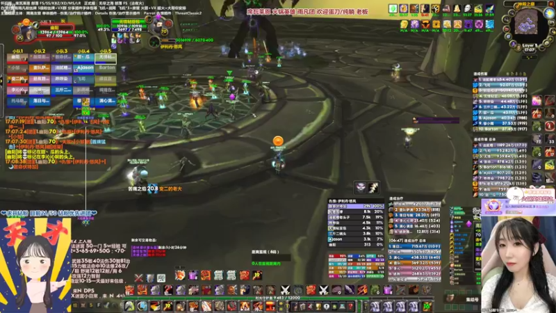 【2022-04-17 17点场】雨凡呀：席瓦莱恩女团长❤先摸刀再PTR！