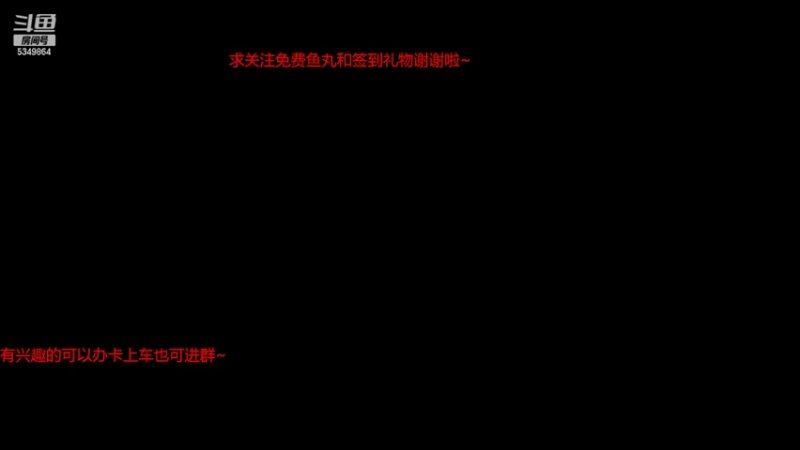 【2022-04-18 12点场】请叫我总攻大人丶：星露谷物语蓝皮农场主