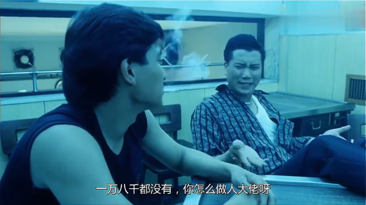 这把狼队都在努力 配赢