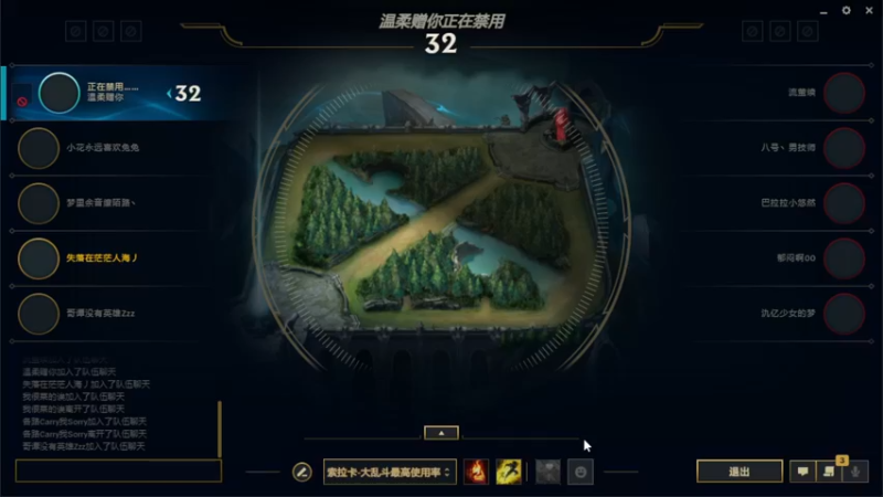 【2022-04-13 01点场】是猫久啊：猫久：菜就哭啊，练有啥用