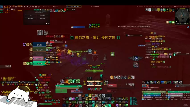 【2022-04-16 22点场】菜叽魂总：废物归来 6805836
