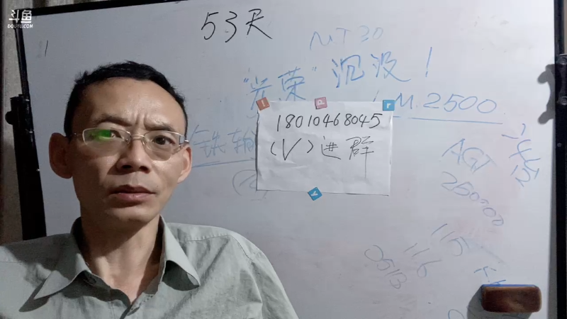 重要的职位要慎用年轻人